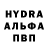 МЕТАДОН кристалл MrLinch27