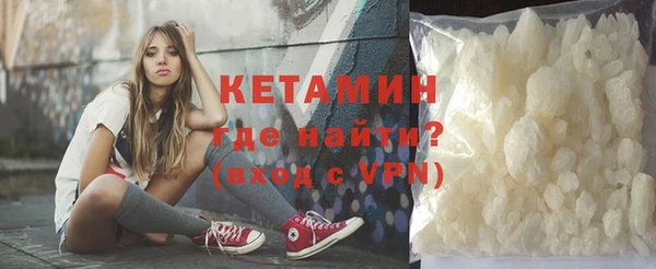 spice Белоозёрский