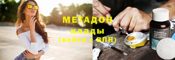 spice Балабаново
