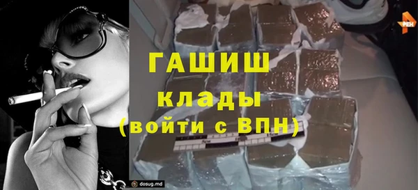 spice Белоозёрский