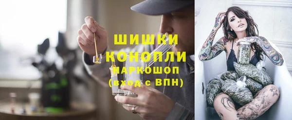 ALPHA PVP Баксан