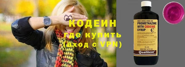 spice Белоозёрский