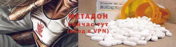 spice Балабаново