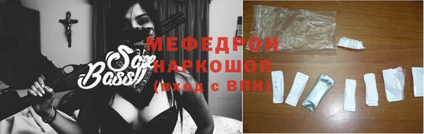 spice Балабаново