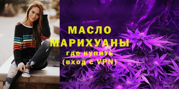 spice Балабаново