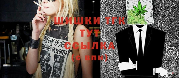 apvp Балахна
