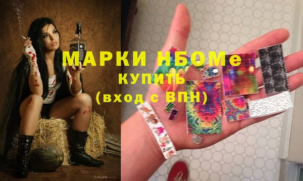 spice Балабаново
