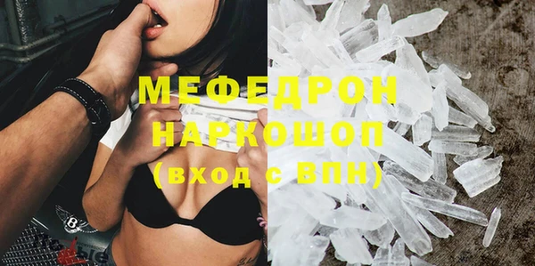 apvp Балахна