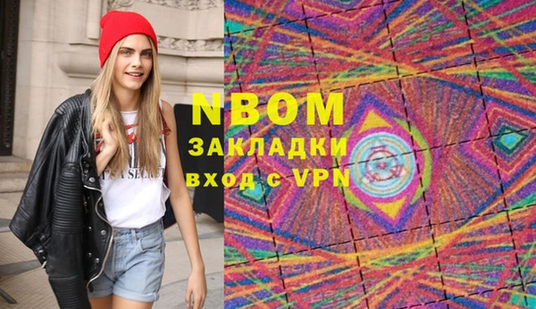 spice Балабаново