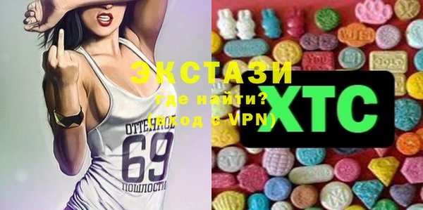 spice Балабаново
