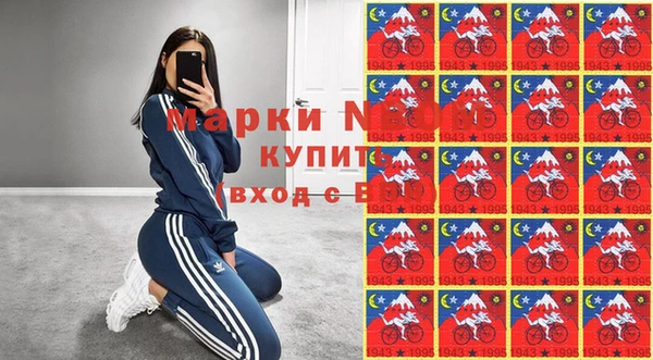 spice Балабаново