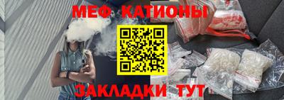 прущая мука Волжский