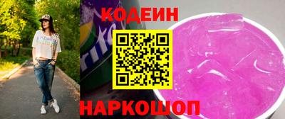 мдпв Волгодонск