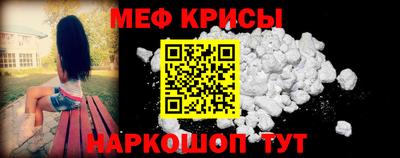 мдпв Волгодонск