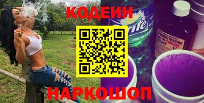 прущий лед Волжск