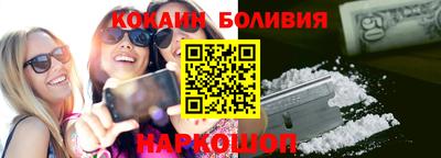 прущая мука Волжский