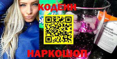 мдпв Волгодонск