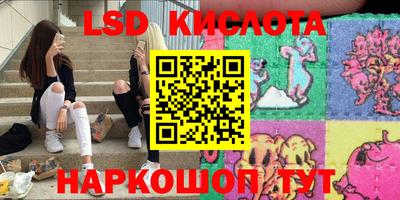 мдпв Волгодонск