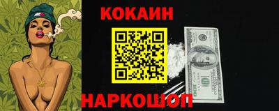 прущий лед Волжск