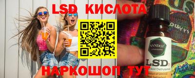 мдпв Волгодонск