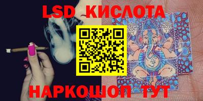 мдпв Волгодонск