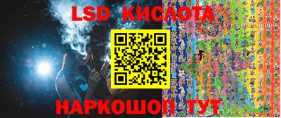 прущая мука Волжский