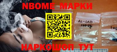 прущая мука Волжский