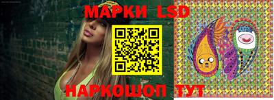 прущая мука Волжский