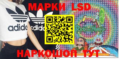 прущий лед Волжск