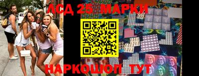 прущая мука Волжский