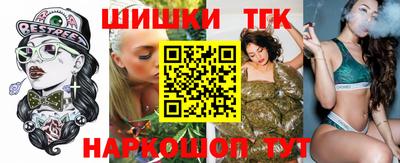 прущая мука Волжский