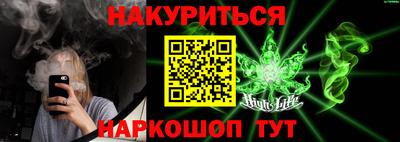 прущий лед Волжск