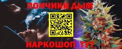 прущий лед Волжск