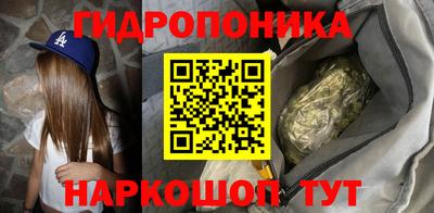 прущий лед Волжск