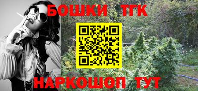 прущий лед Волжск