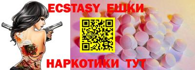 прущая мука Волжский