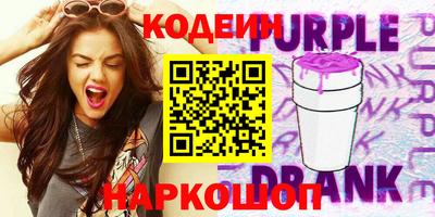 мдпв Волгодонск