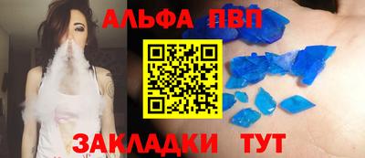 мдпв Волгодонск