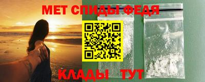 мдпв Волгодонск