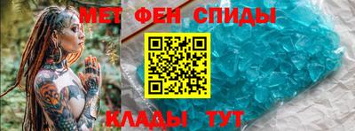 мдпв Волгодонск