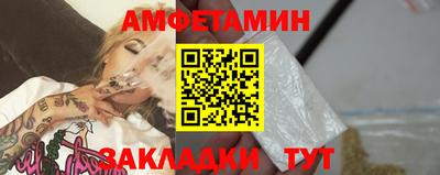 мдпв Волгодонск
