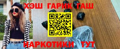 прущая мука Волжский