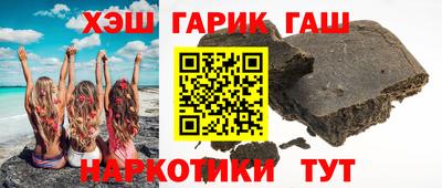 прущая мука Волжский