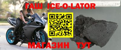 мдпв Волгодонск