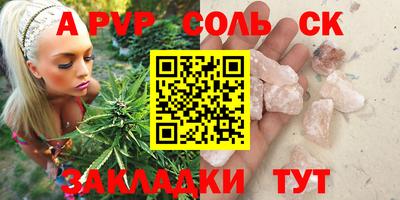 мдпв Волгодонск
