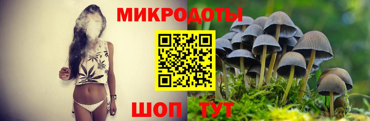 Кокаин Кувандык